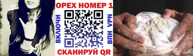 COCAIN Боливия  где найти наркотики  Октябрьск 