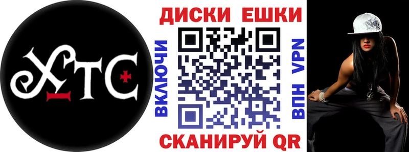Ecstasy MDMA  как найти закладки  Октябрьск 
