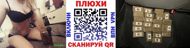 Гашиш ice o lator  Октябрьск 