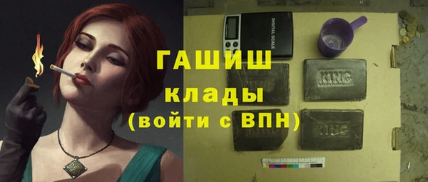 mdpv Аркадак