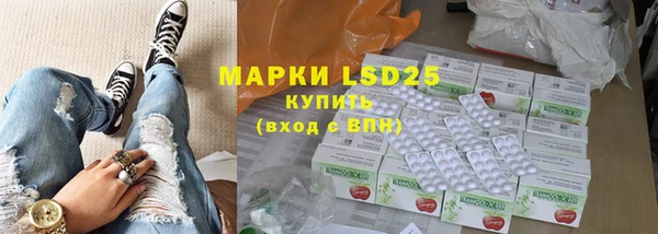 mdpv Аркадак