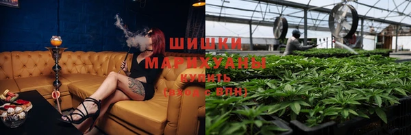 mdpv Аркадак