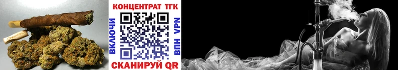 ТГК Wax  Октябрьск 