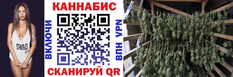 МАРИХУАНА SATIVA & INDICA  blacksprut   Октябрьск 